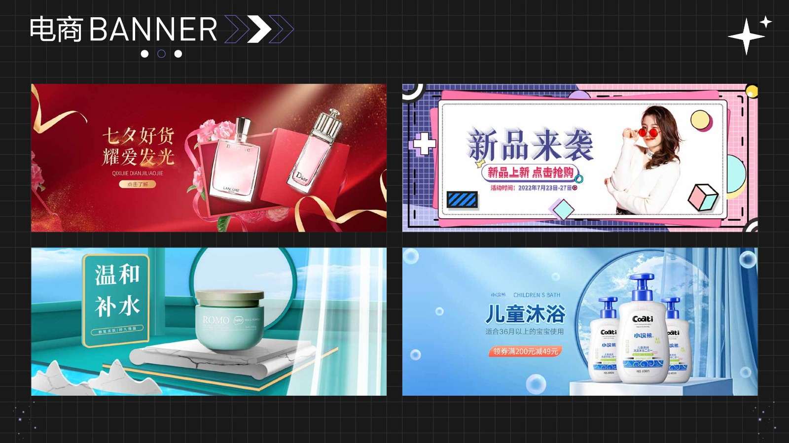 UI2272班王*荣-06.jpg