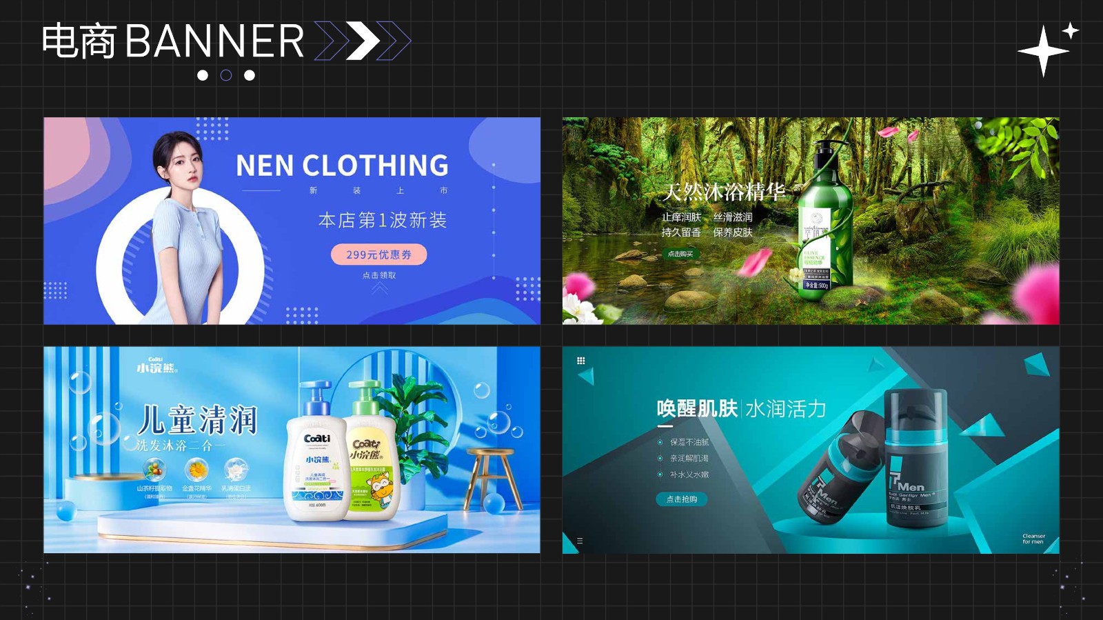 UI2272班王*荣-08.jpg