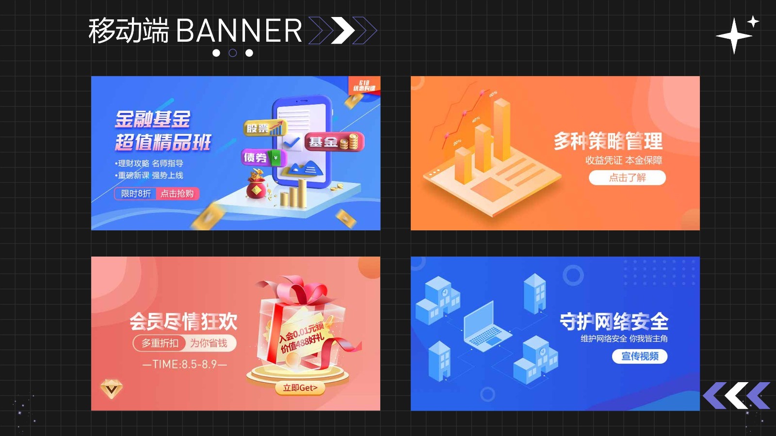 UI2272班王*荣-10.jpg