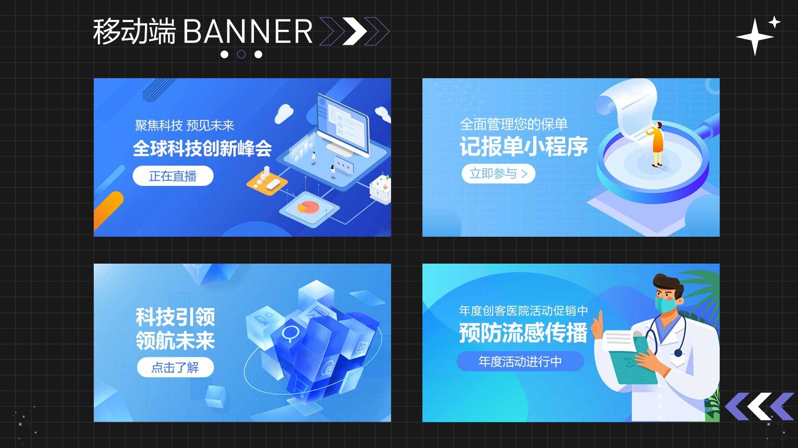 UI2272班王*荣-11.jpg