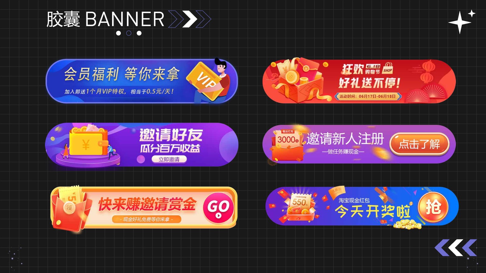 UI2272班王*荣-09.jpg