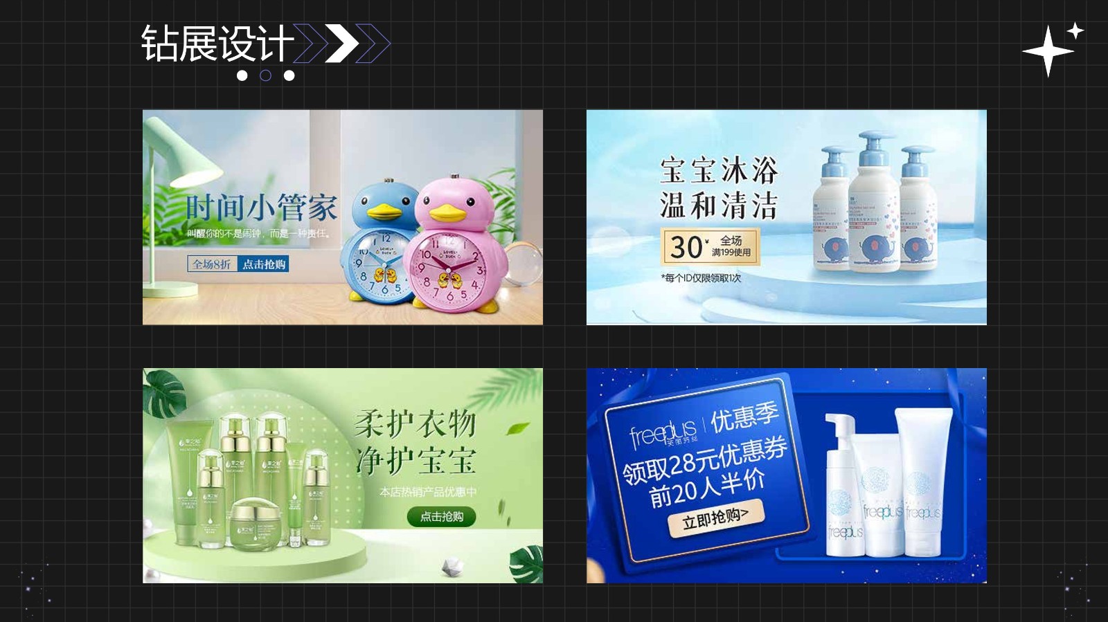 UI2272班王*荣-14.jpg