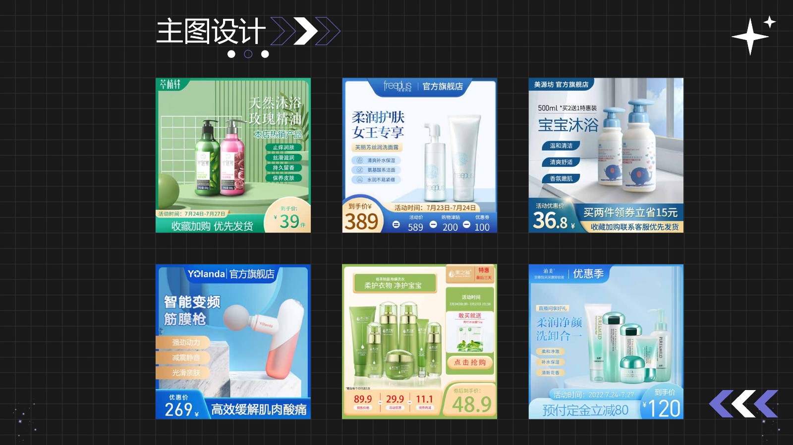 UI2272班王*荣-13.jpg