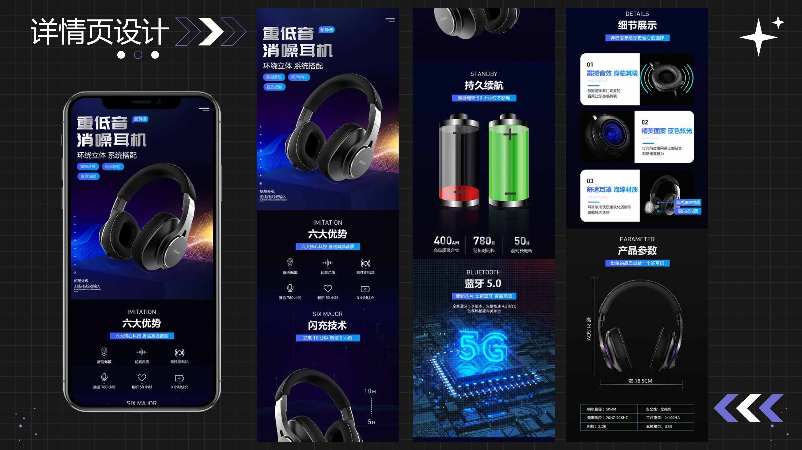 UI2272班王*荣-22.jpg