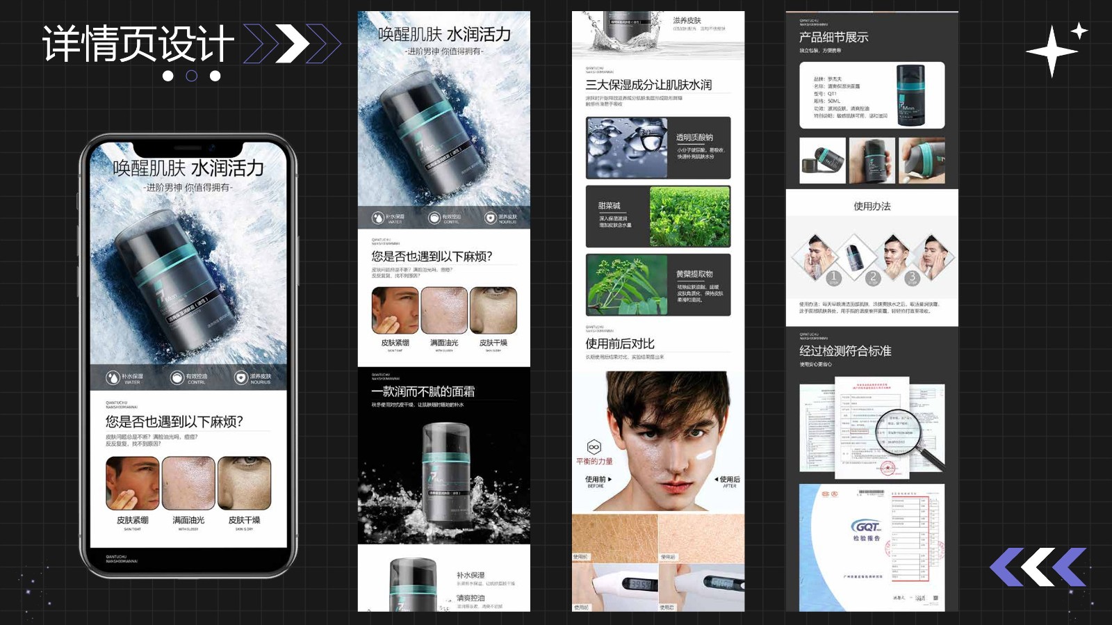 UI2272班王*荣-23.jpg