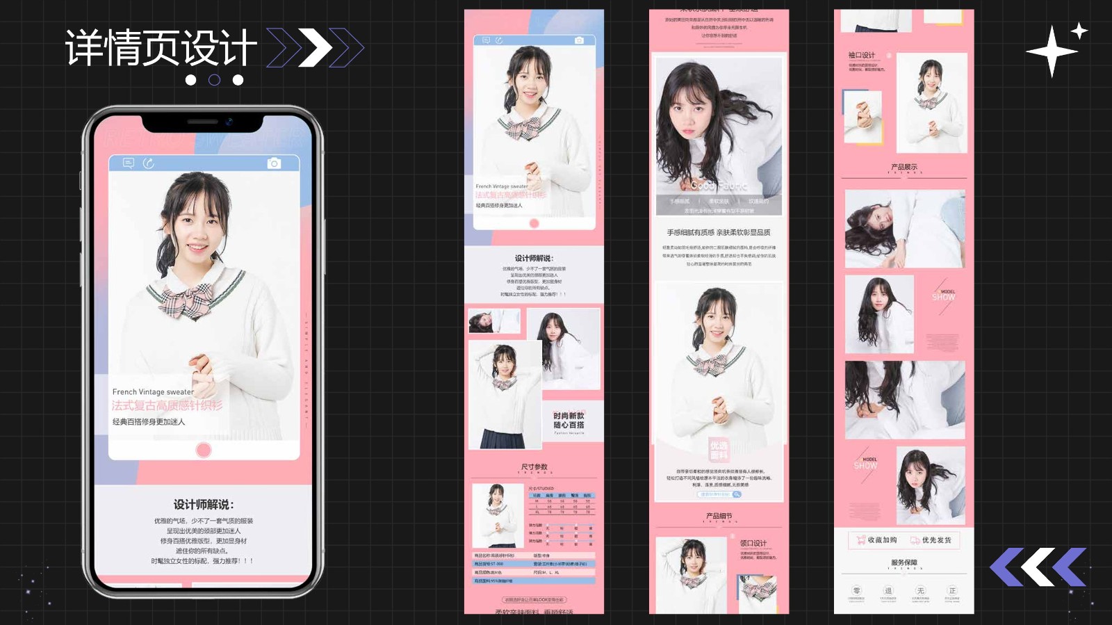 UI2272班王*荣-26.jpg
