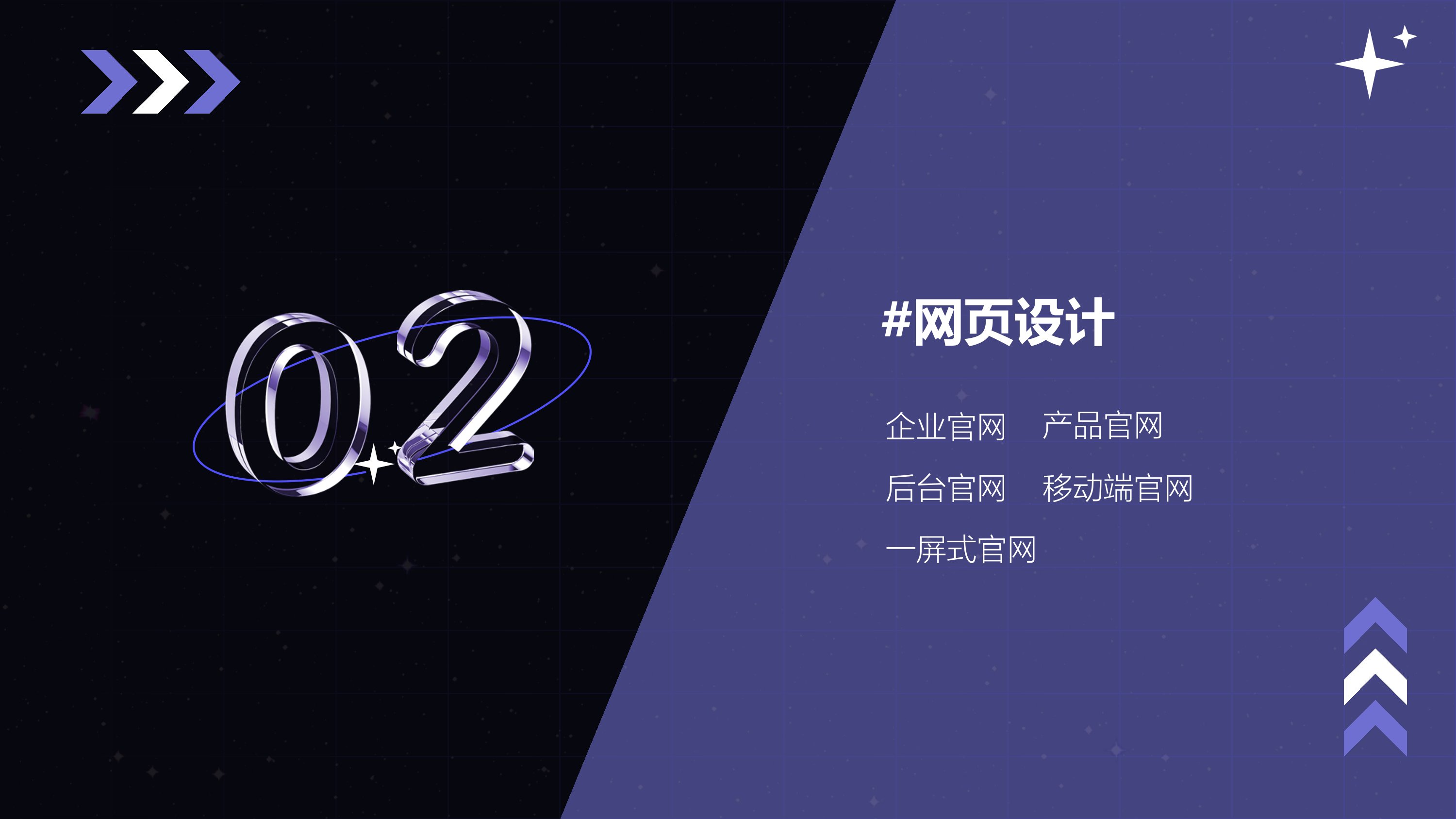 UI2272班王*荣-28.jpg