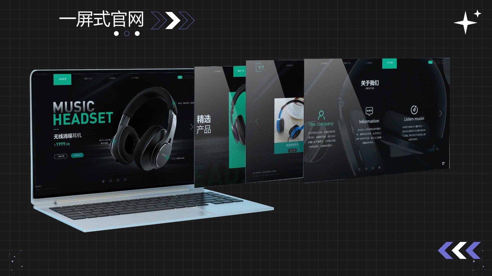 UI2272班王*荣-32.jpg