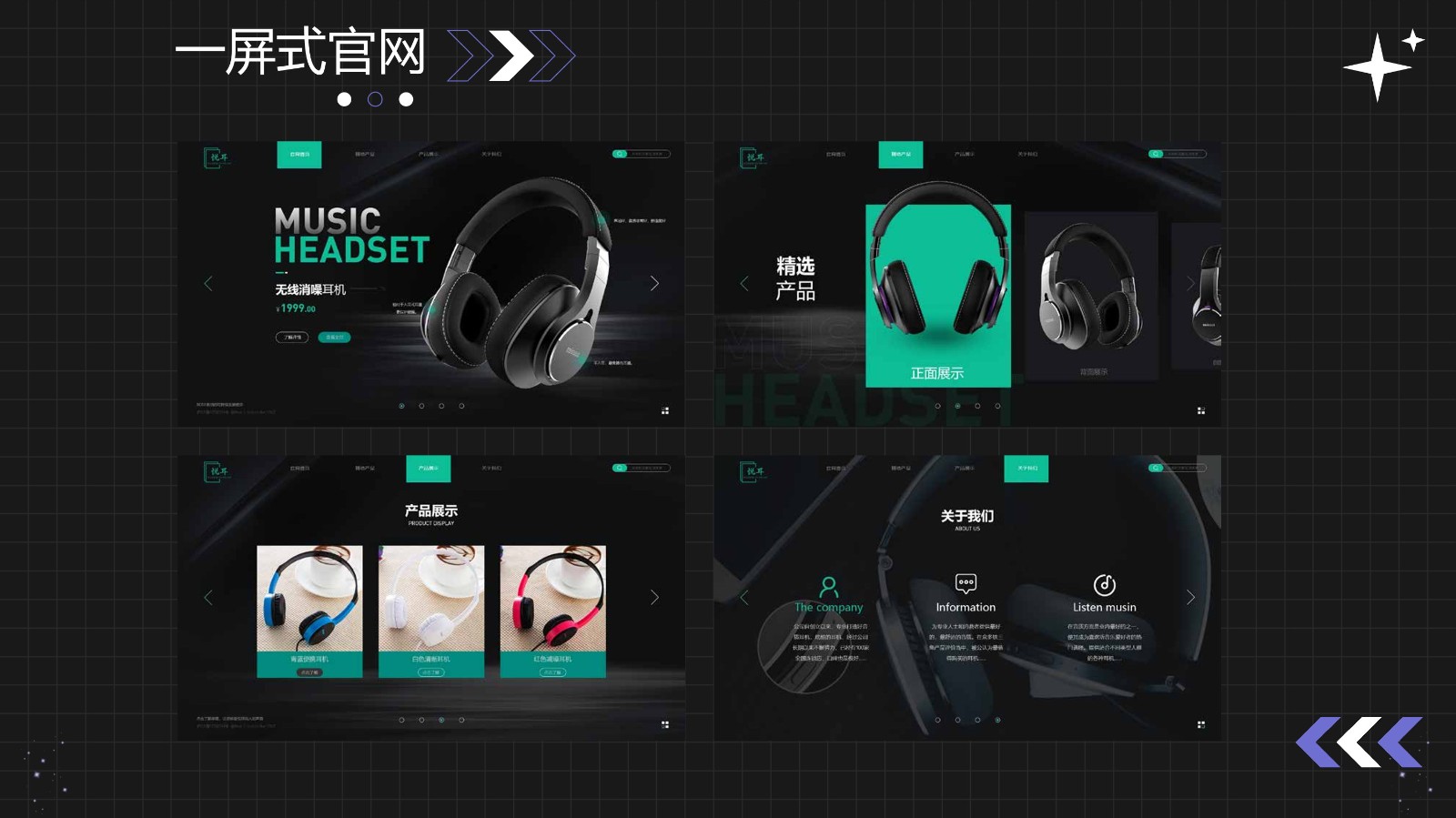 UI2272班王*荣-33.jpg