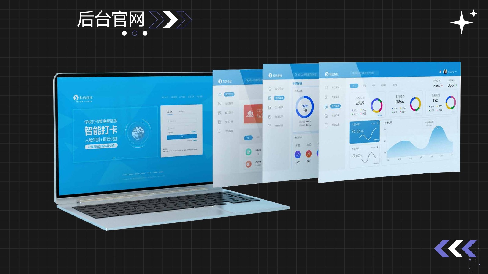 UI2272班王*荣-34.jpg