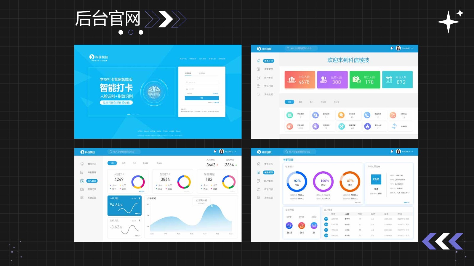 UI2272班王*荣-35.jpg