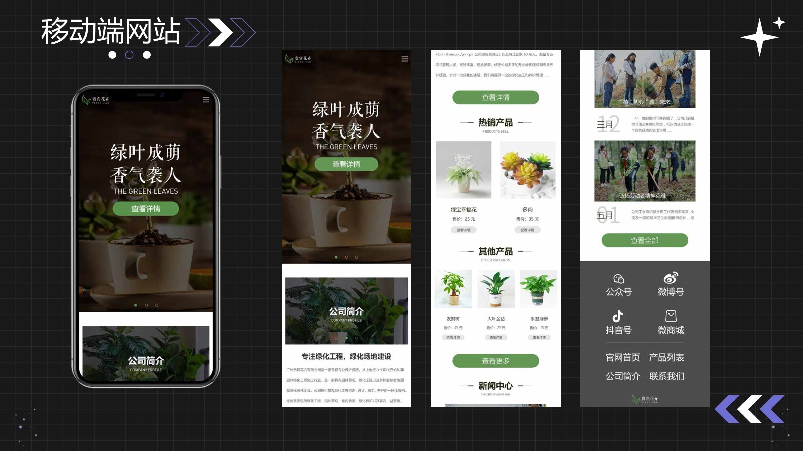 UI2272班王*荣-36.jpg