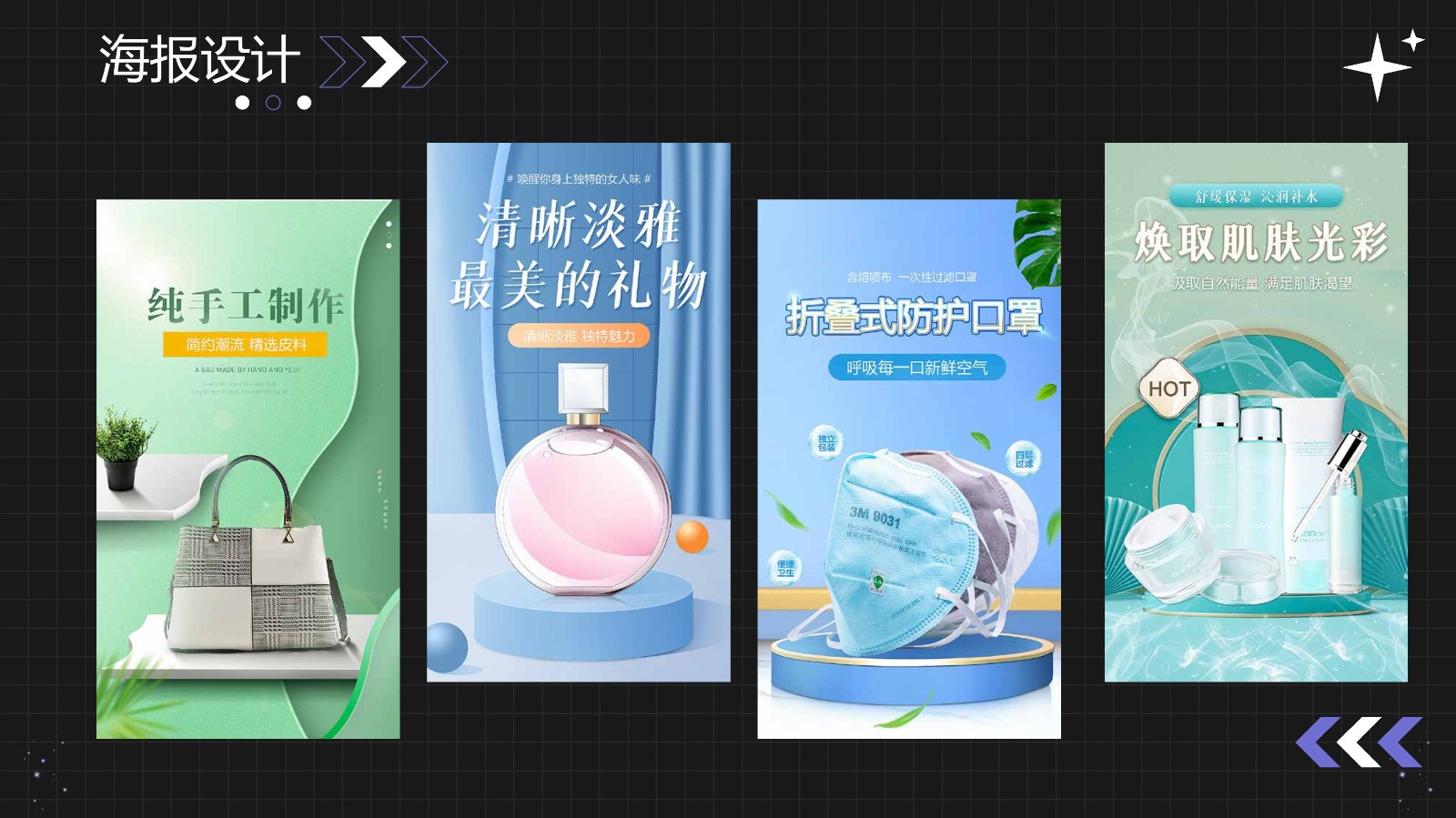 UI2272班王*荣-38.jpg