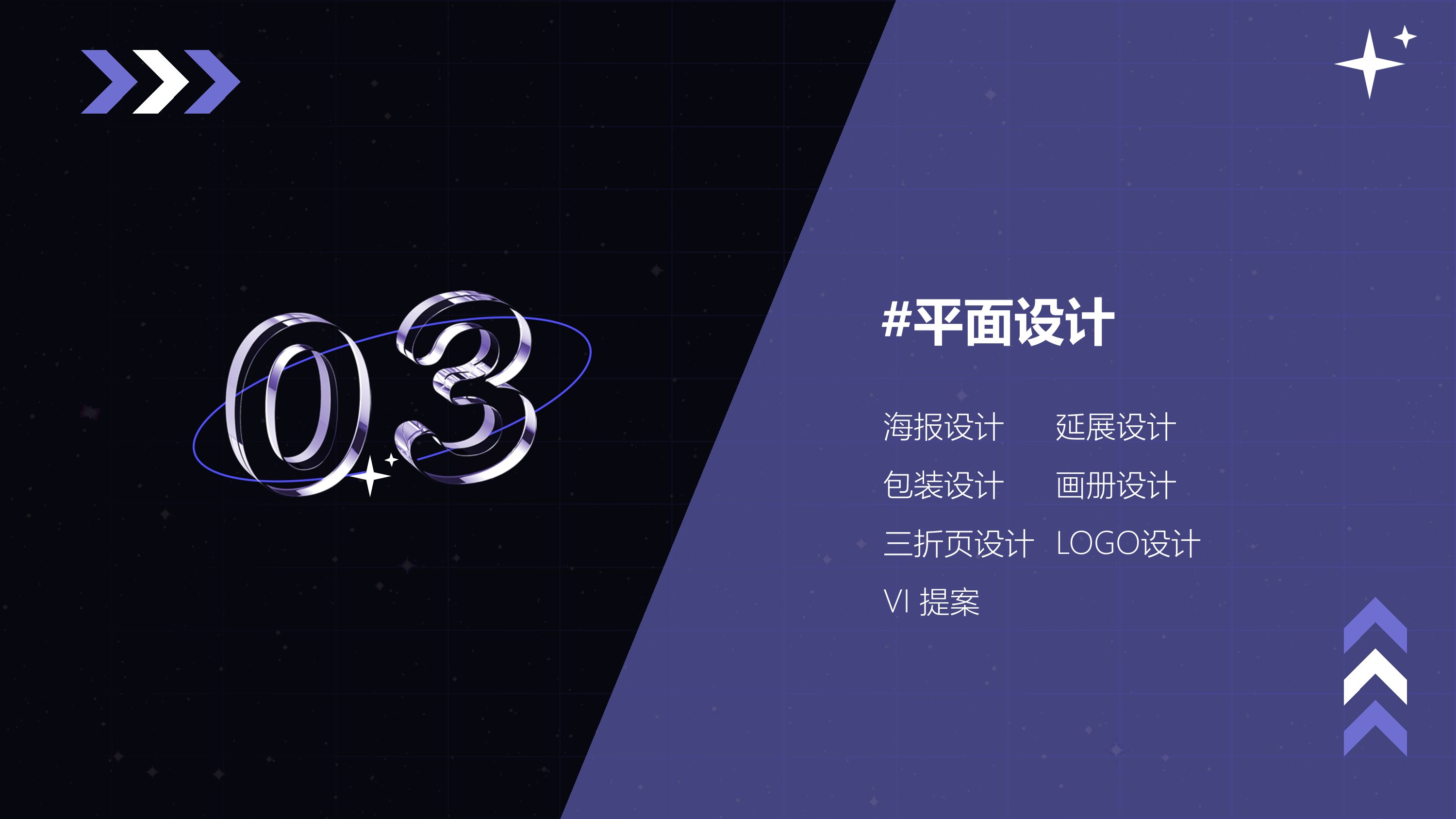 UI2272班王*荣-37.jpg
