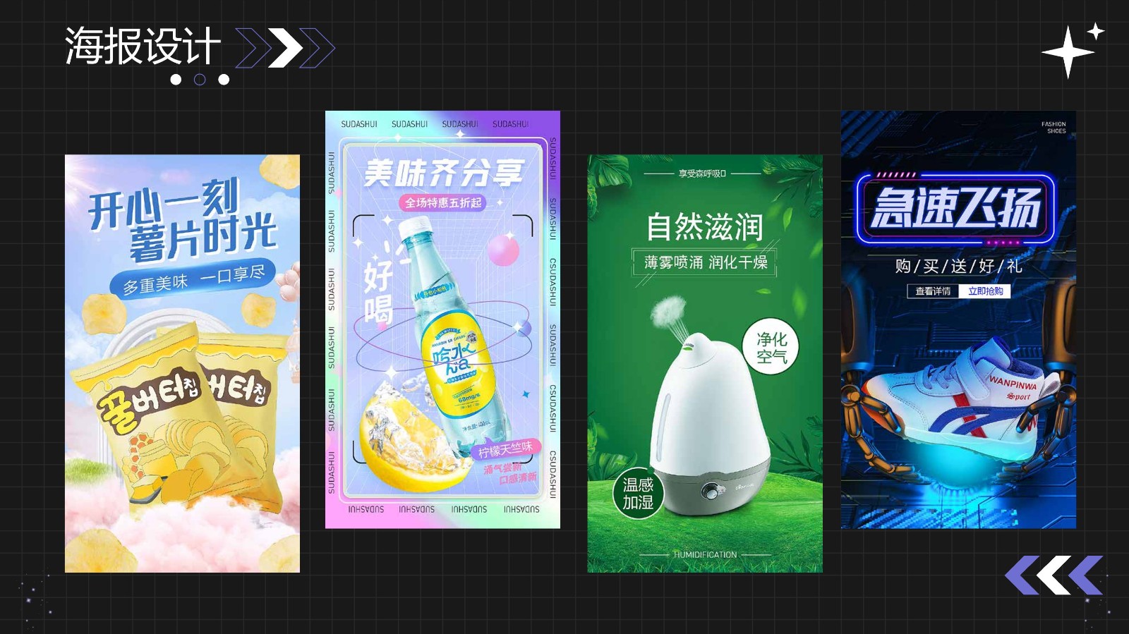 UI2272班王*荣-39.jpg