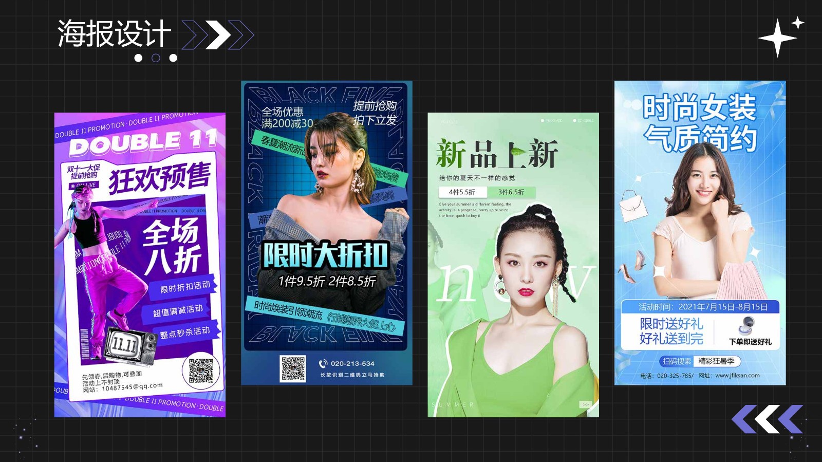 UI2272班王*荣-40.jpg