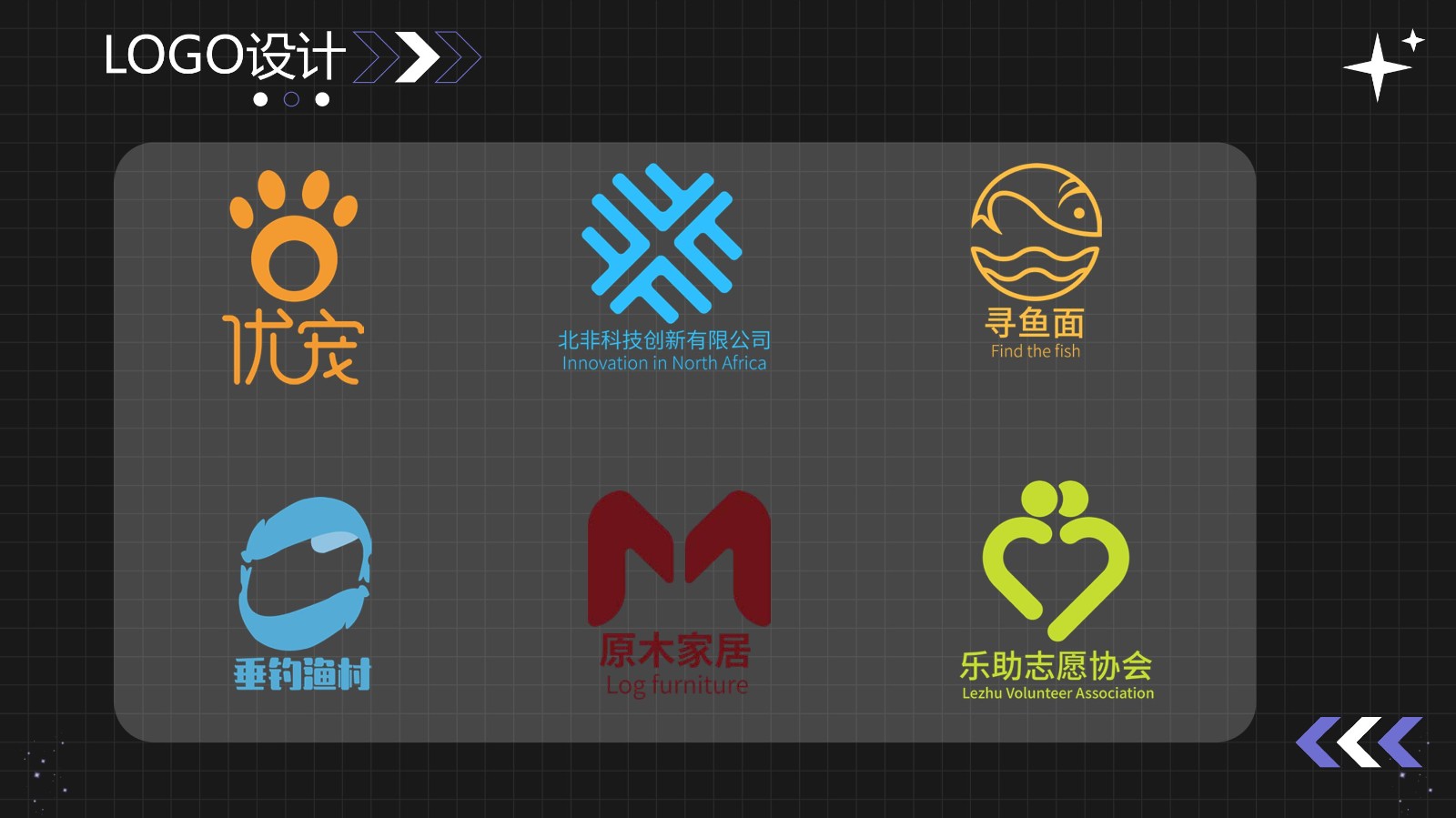 UI2272班王*荣-45.jpg