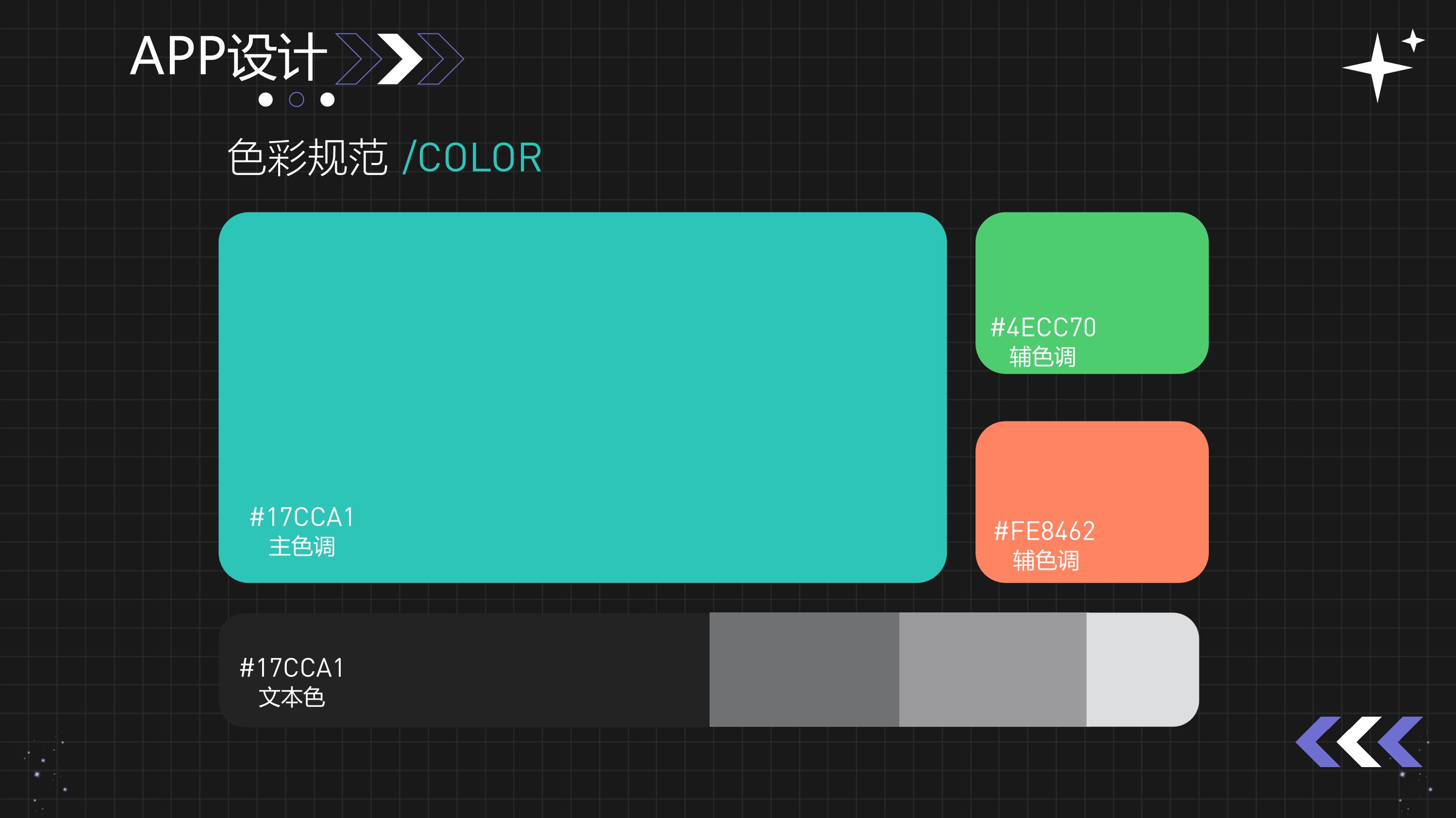UI2272班王*荣-55.jpg