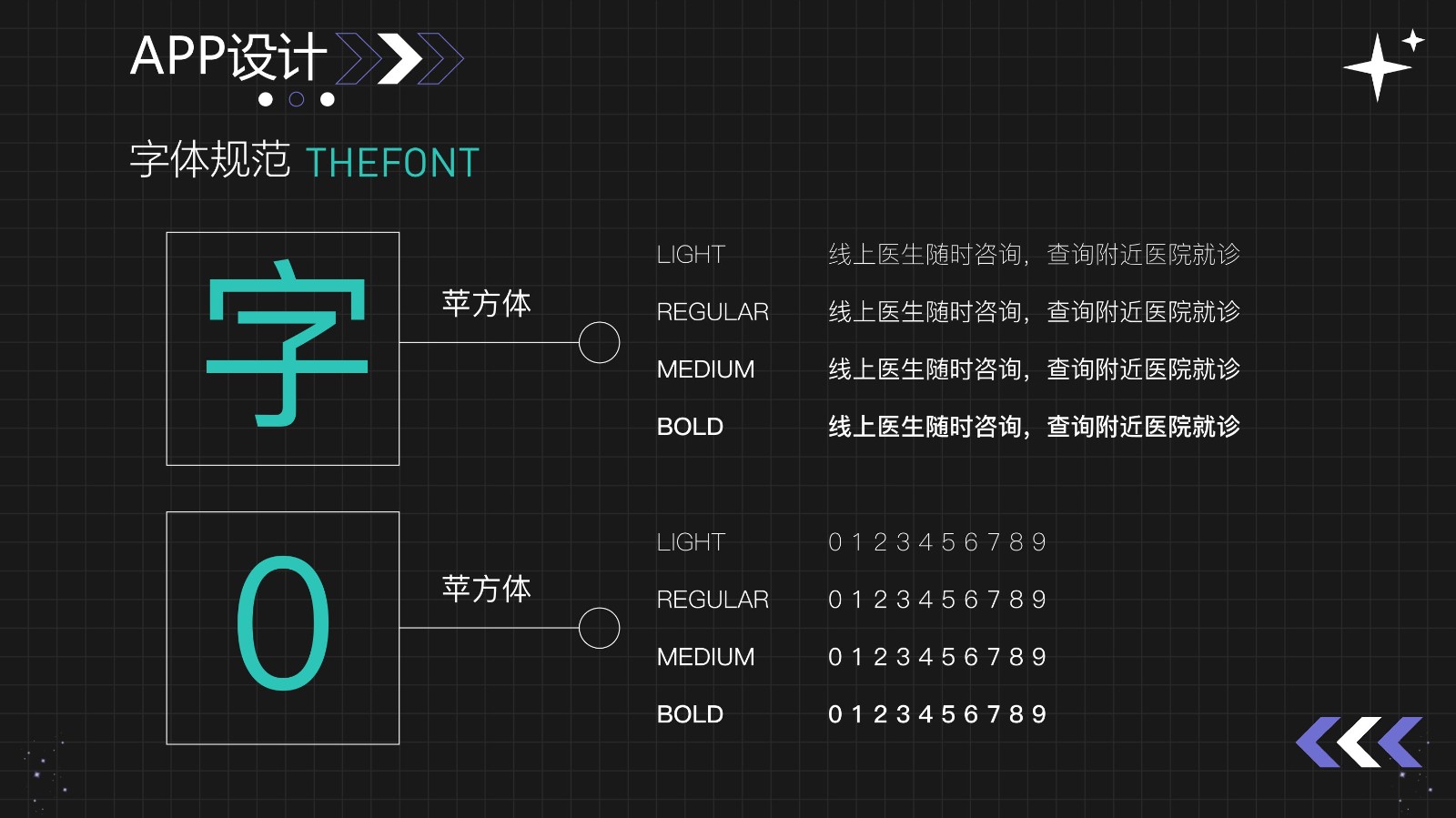 UI2272班王*荣-56.jpg