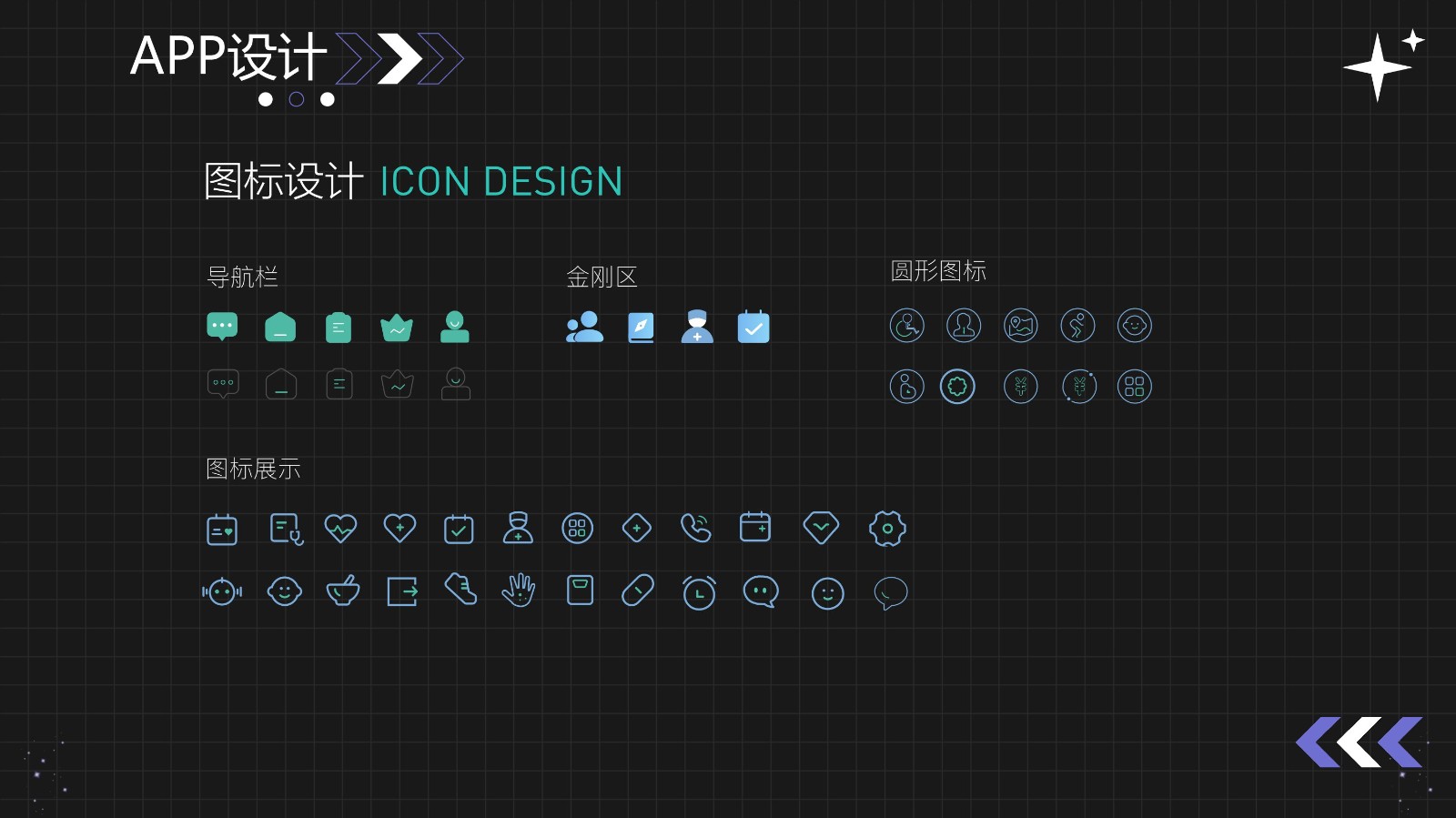 UI2272班王*荣-57.jpg