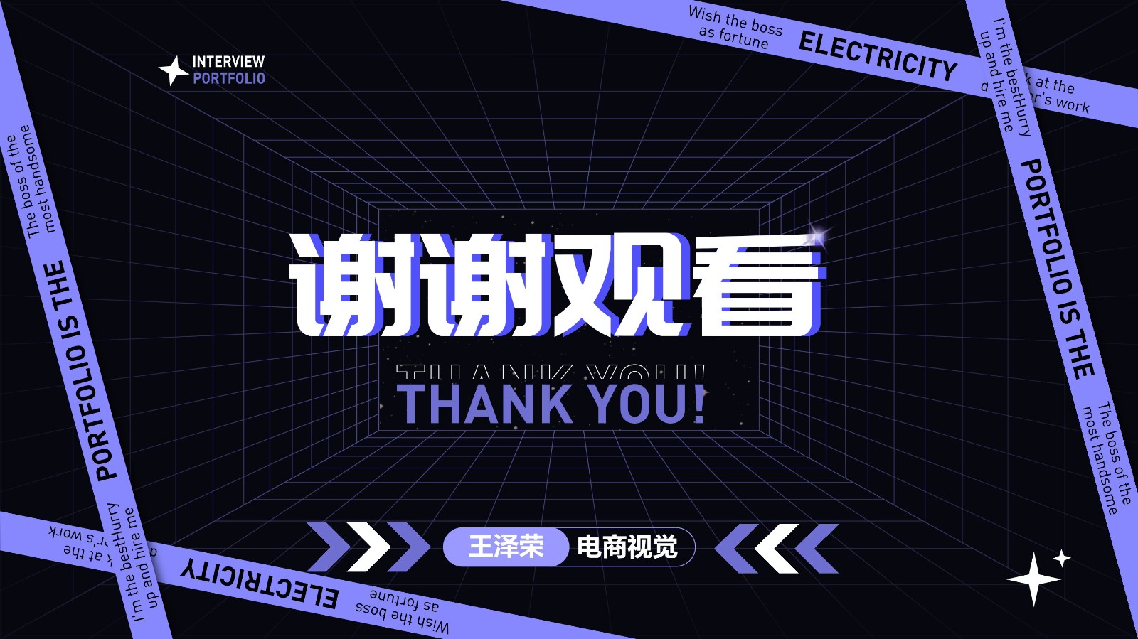 UI2272班王*荣-64.jpg