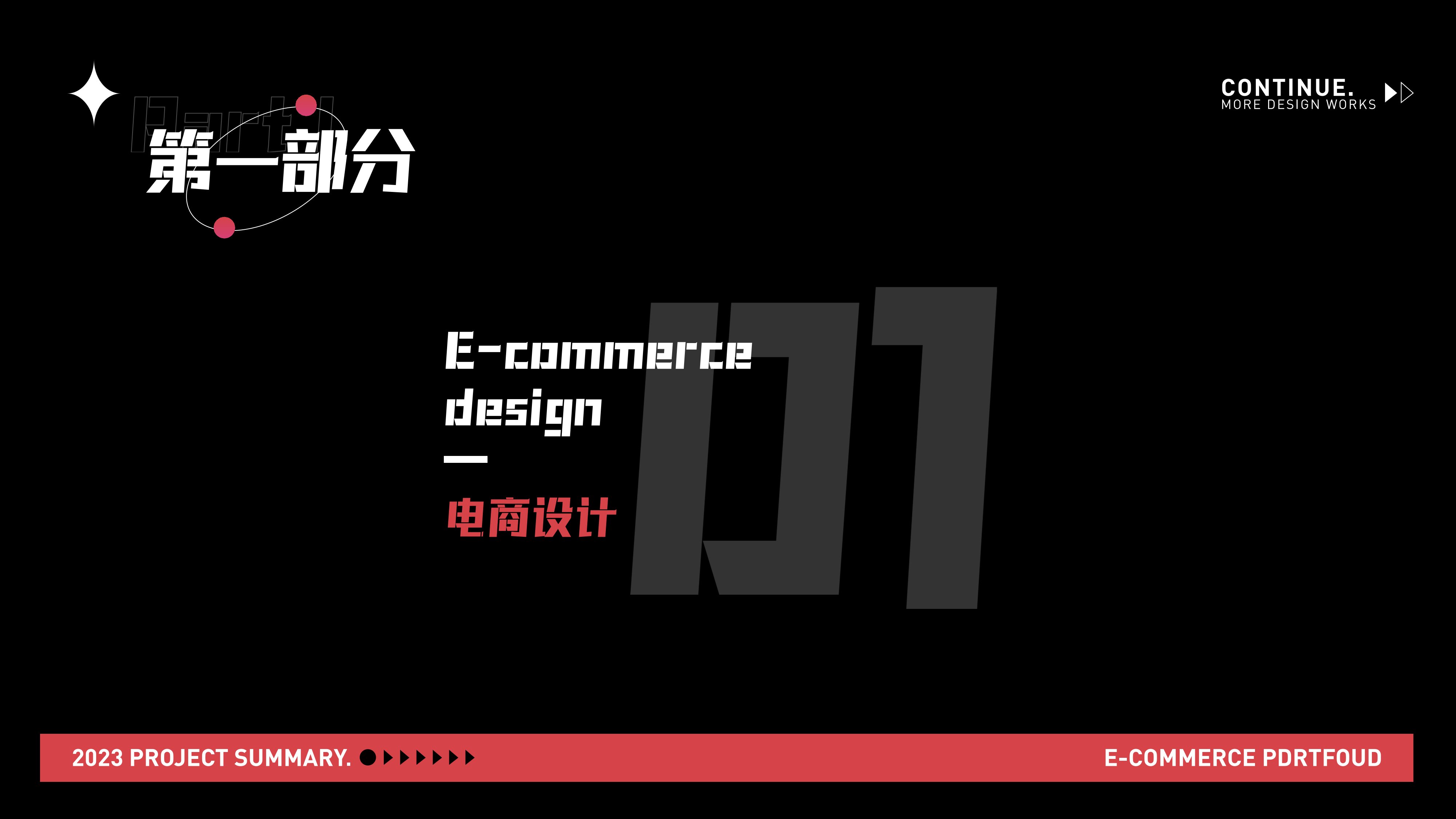 UI2291吴*微-04.jpg