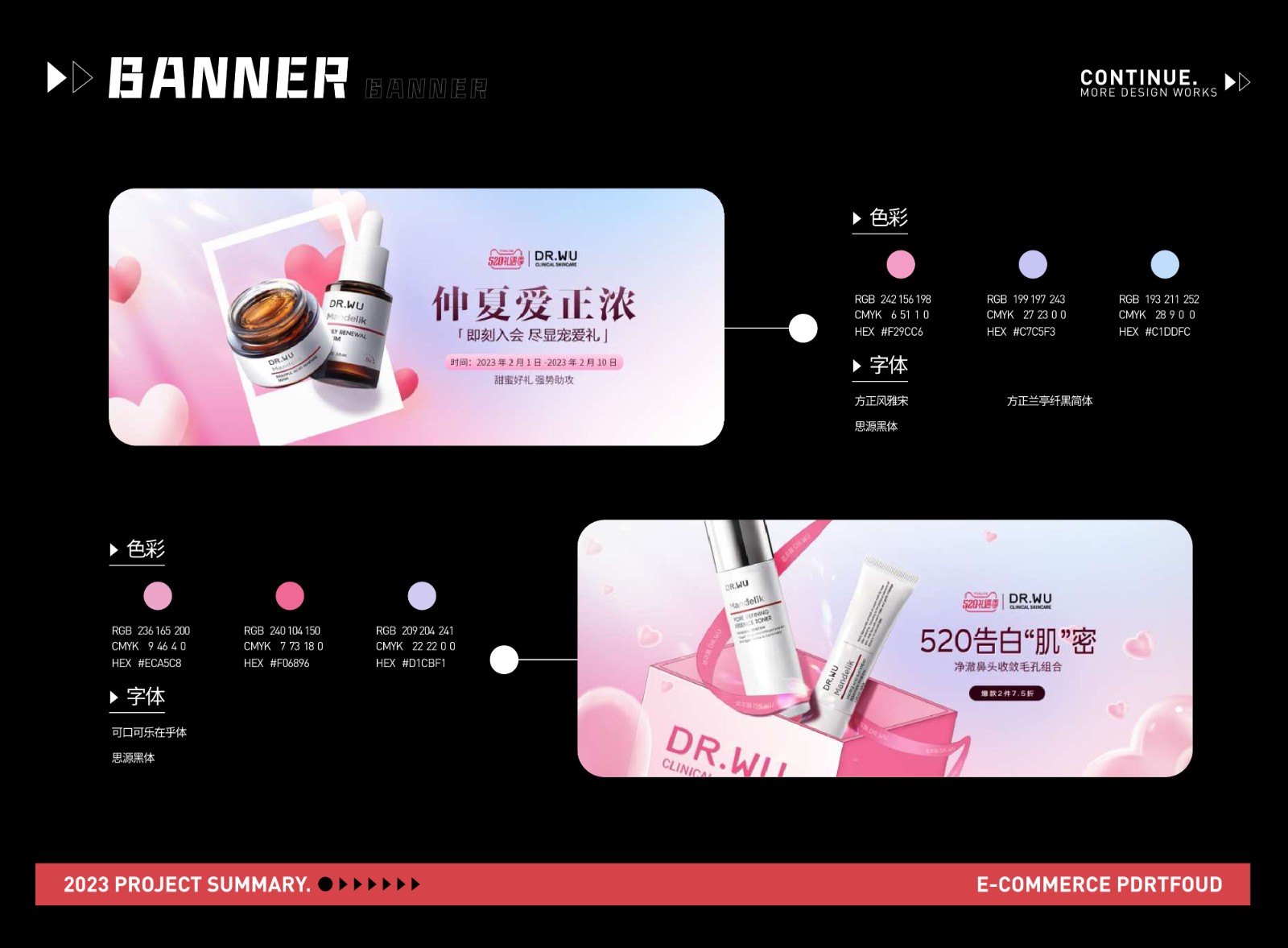 UI2291吴*微-06.jpg