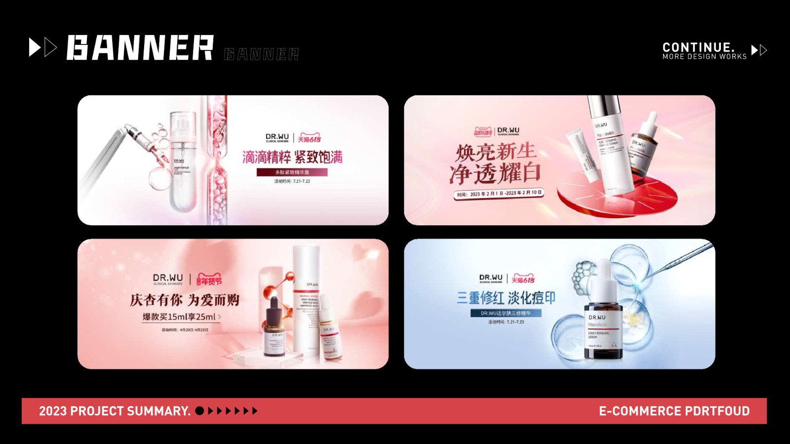 UI2291吴*微-07.jpg