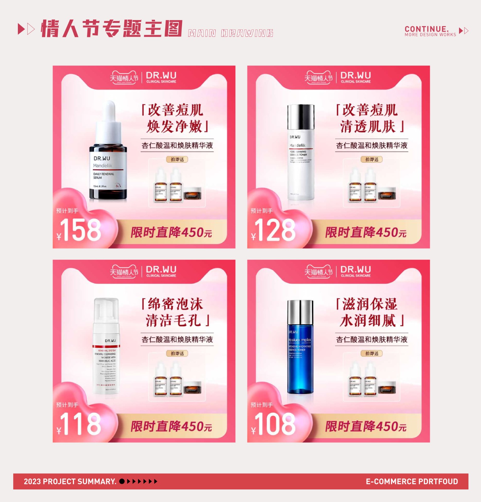 UI2291吴*微-11.jpg