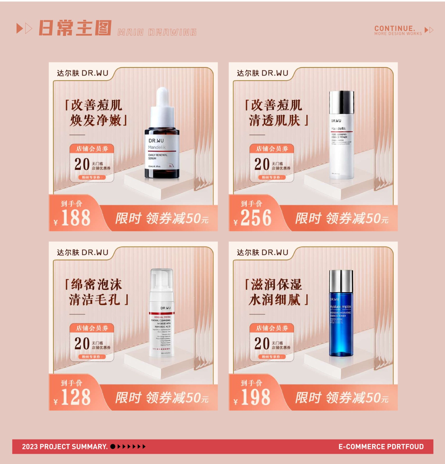 UI2291吴*微-12.jpg