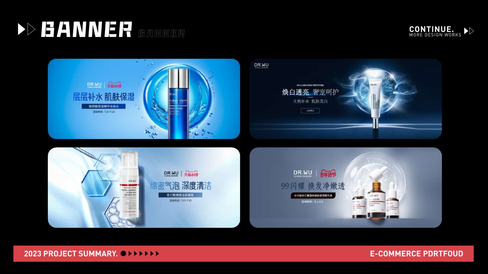 UI2291吴*微-08.jpg