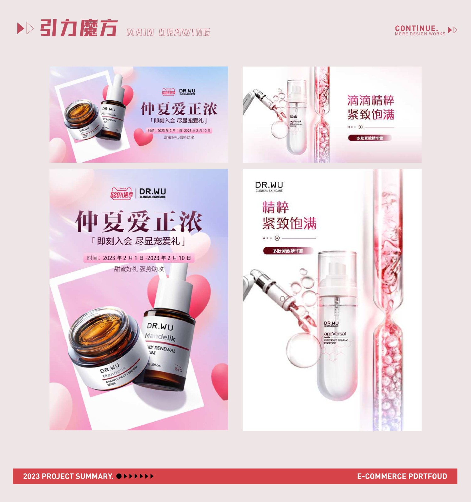 UI2291吴*微-14.jpg
