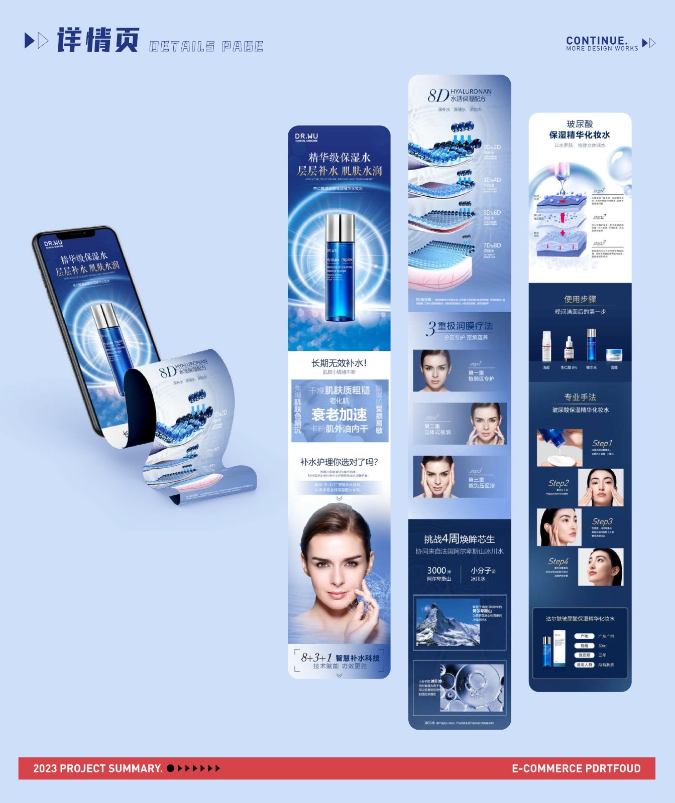 UI2291吴*微-16.jpg