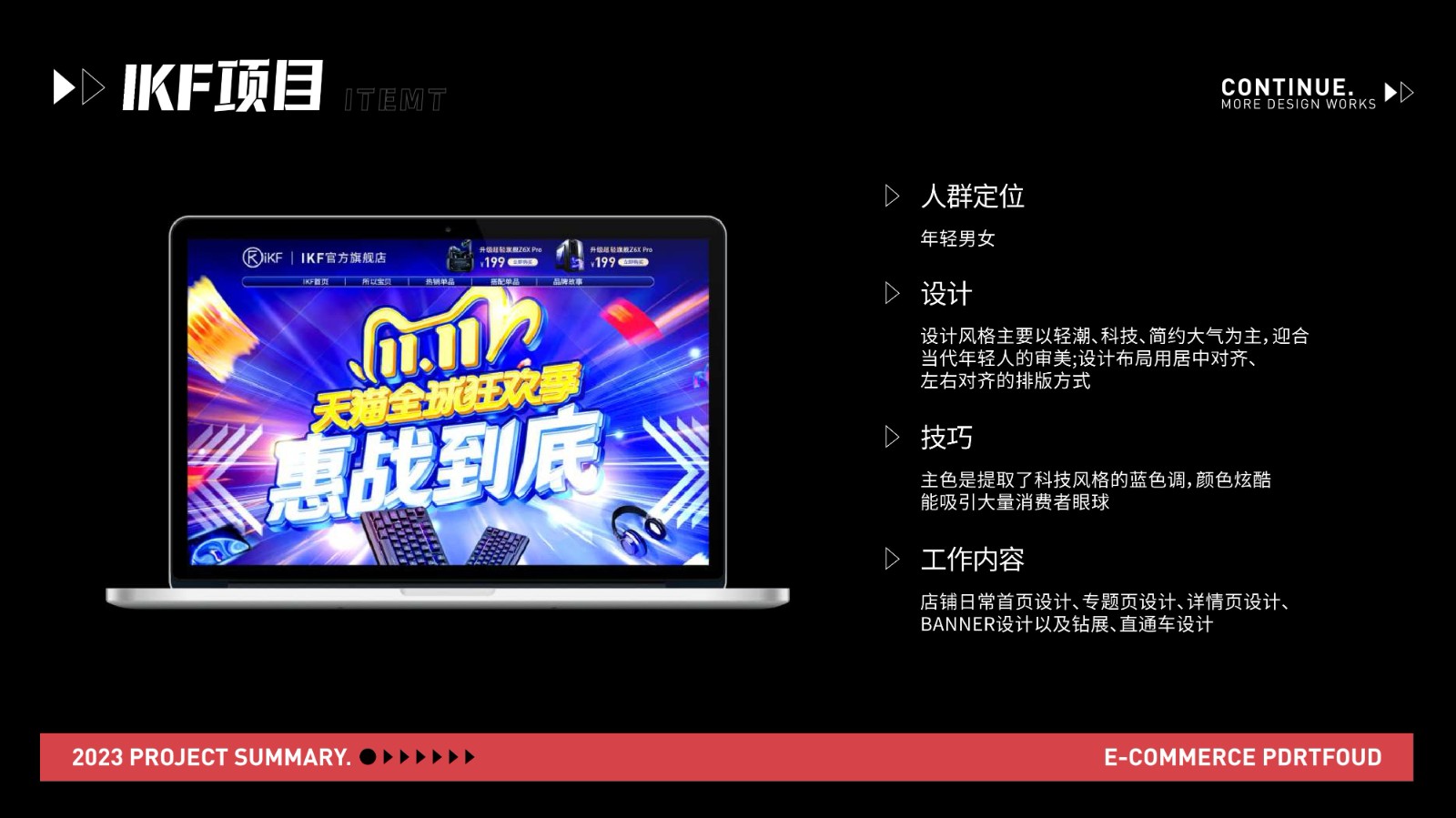 UI2291吴*微-18.jpg