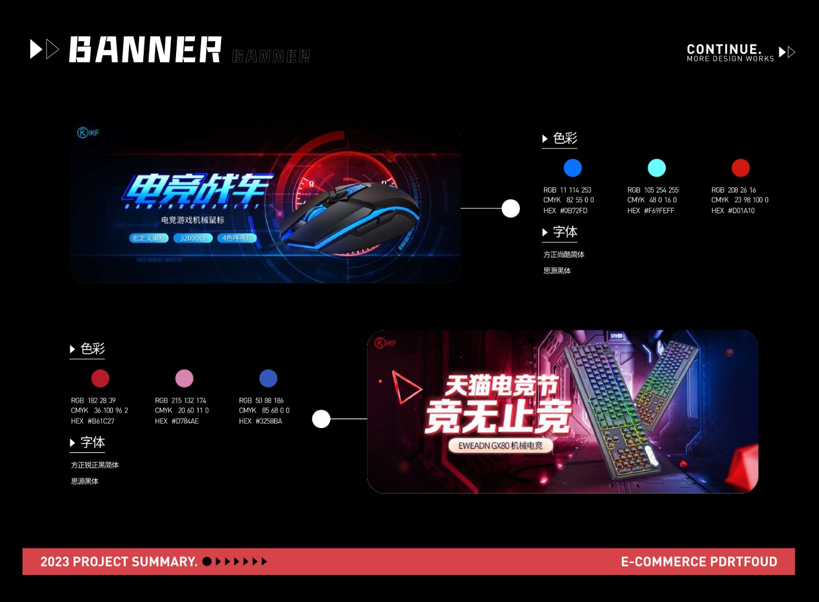 UI2291吴*微-19.jpg