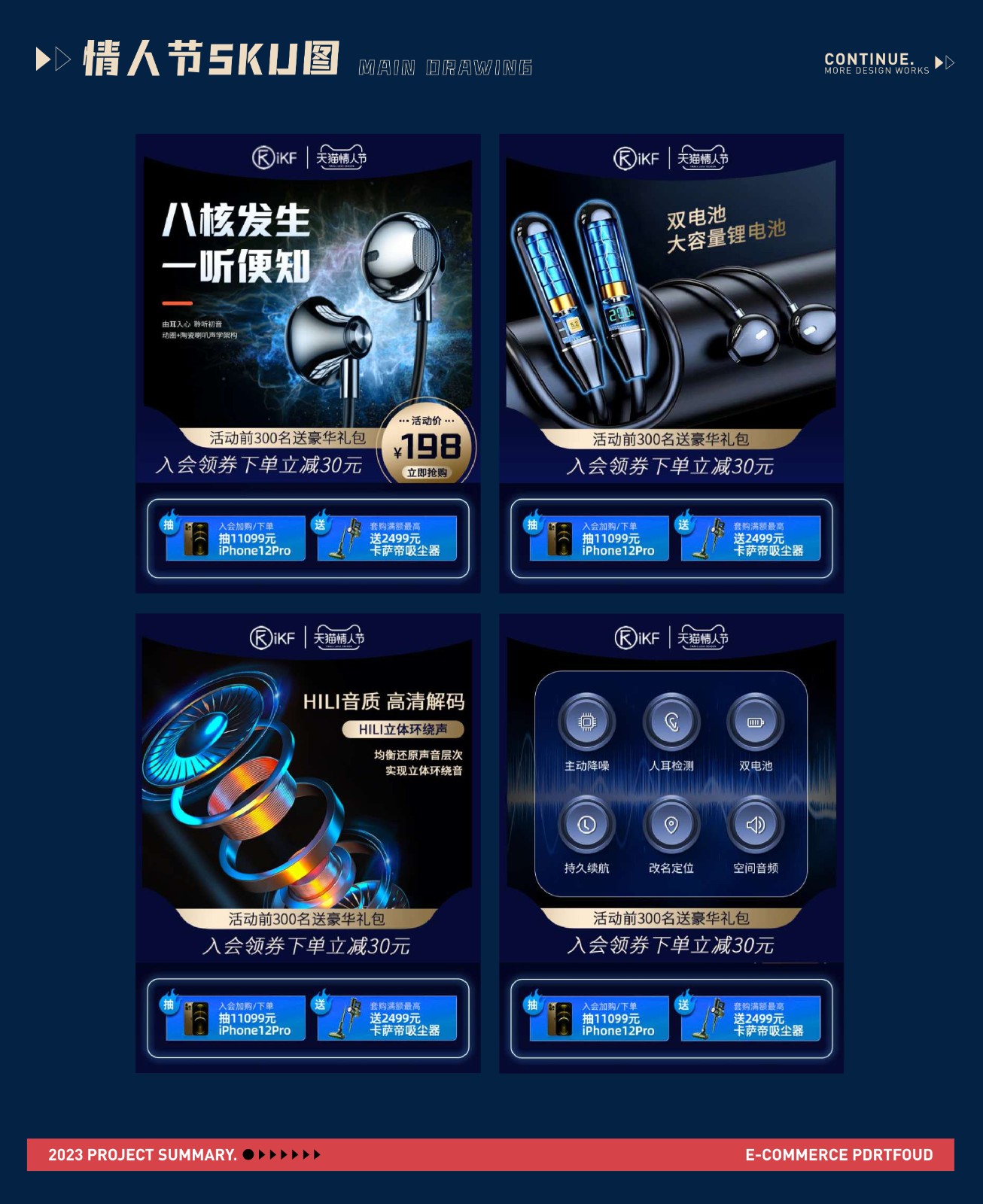 UI2291吴*微-23.jpg