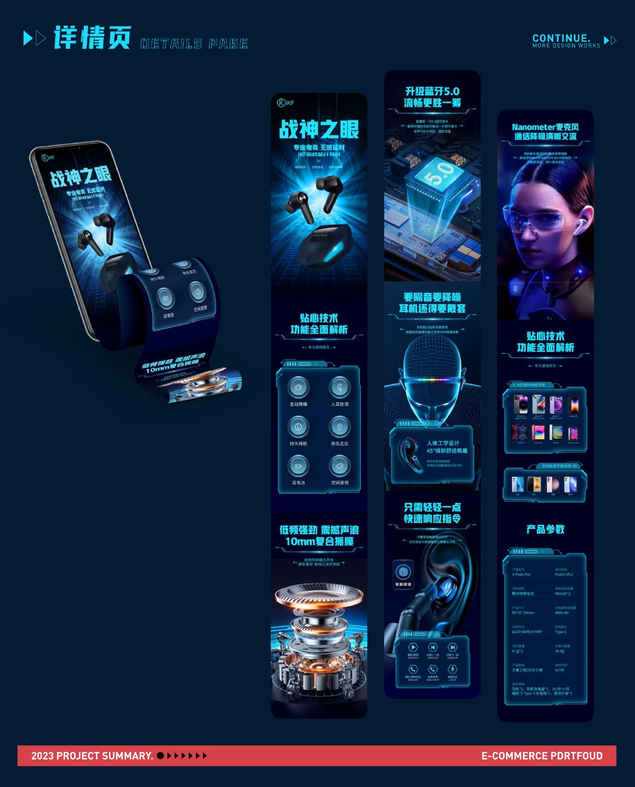 UI2291吴*微-25.jpg