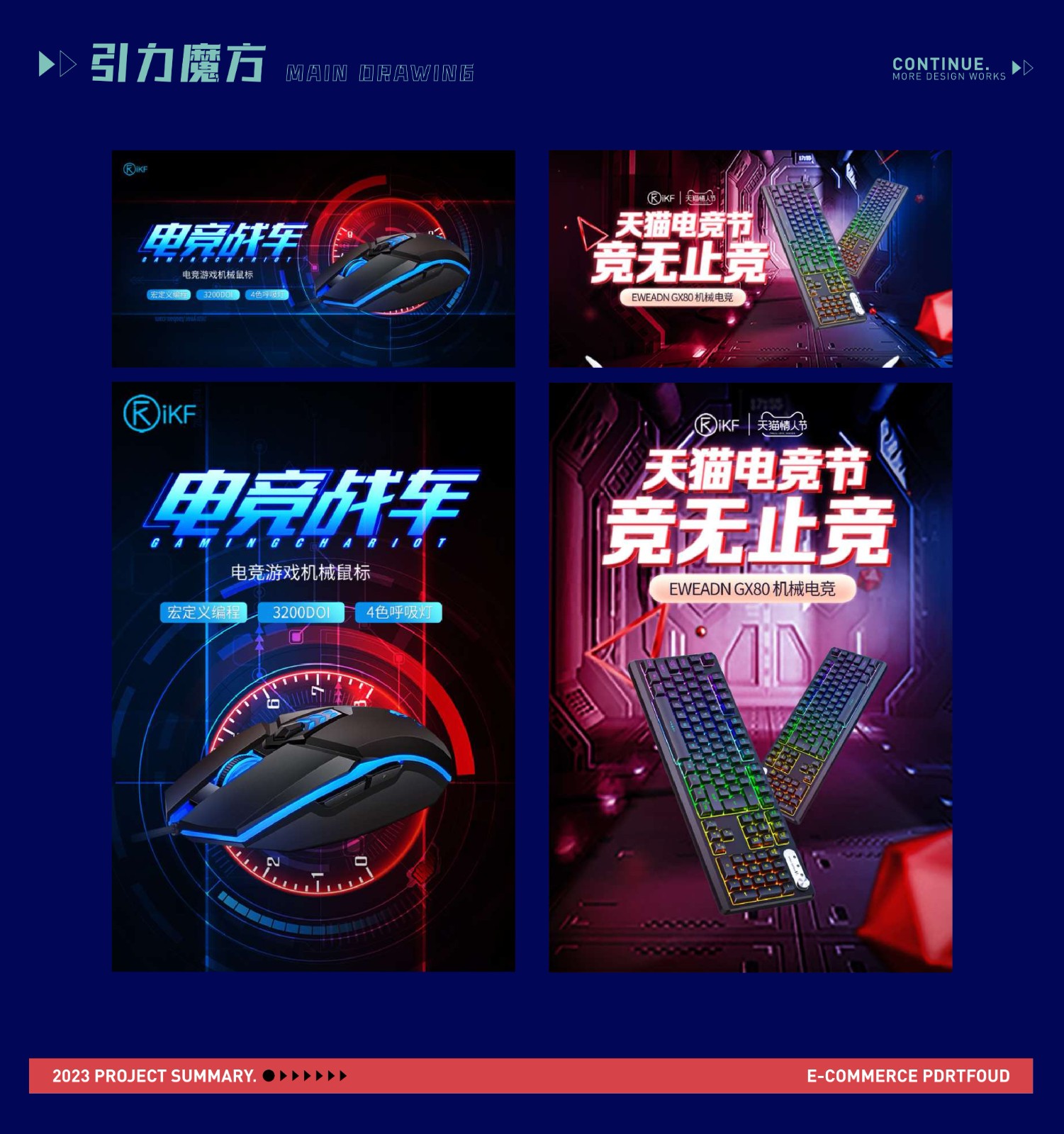 UI2291吴*微-24.jpg
