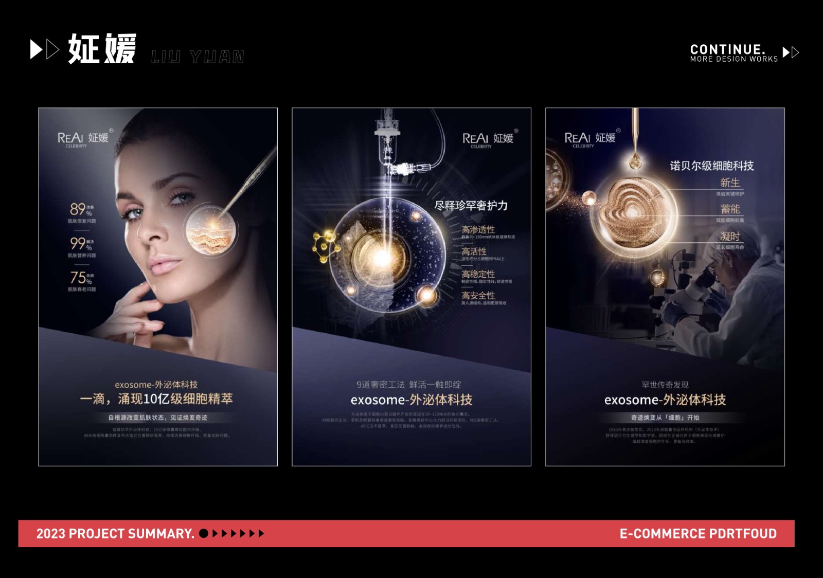 UI2291吴*微-29.jpg