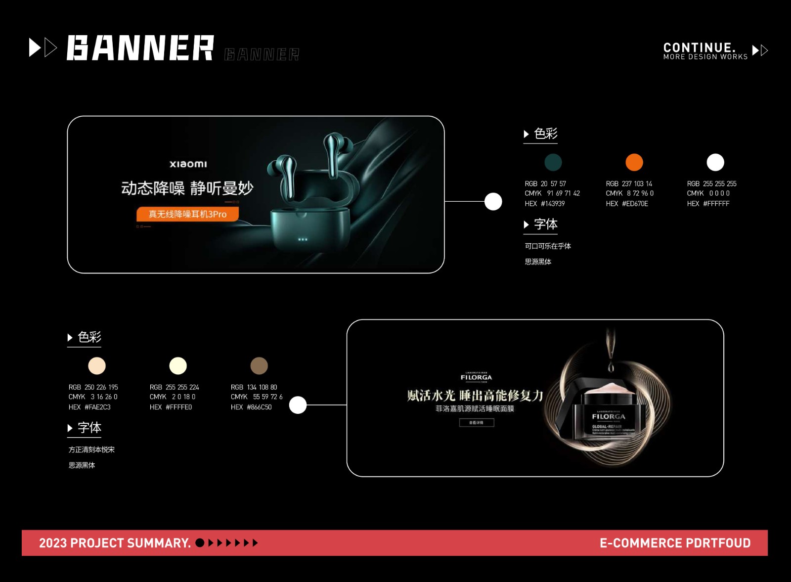 UI2291吴*微-31.jpg