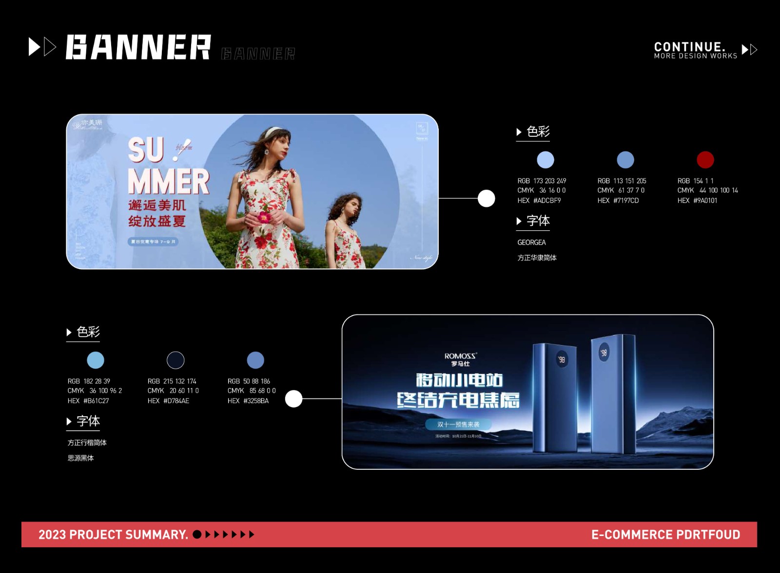 UI2291吴*微-30.jpg