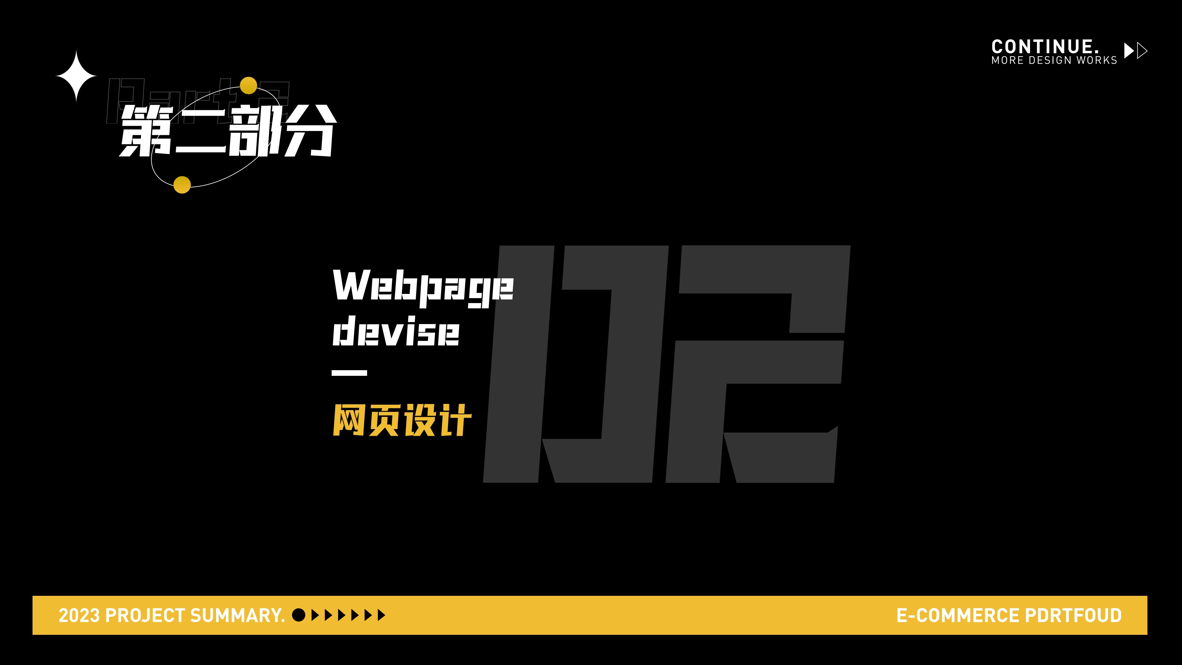 UI2291吴*微-34.jpg