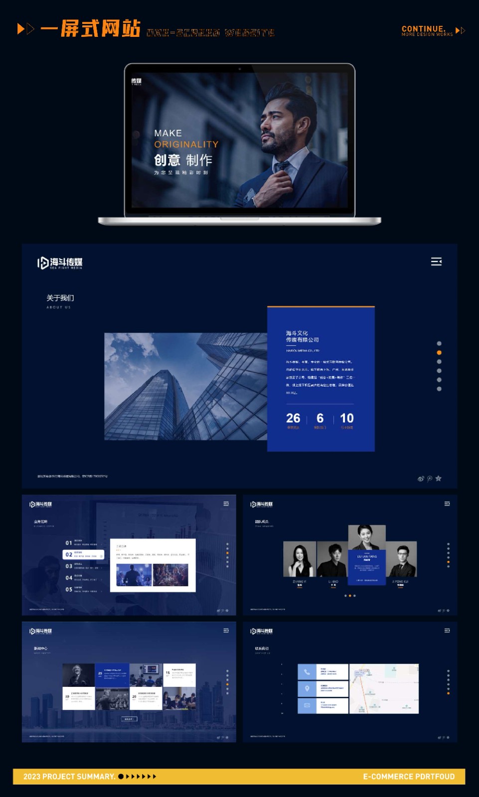 UI2291吴*微-37.jpg