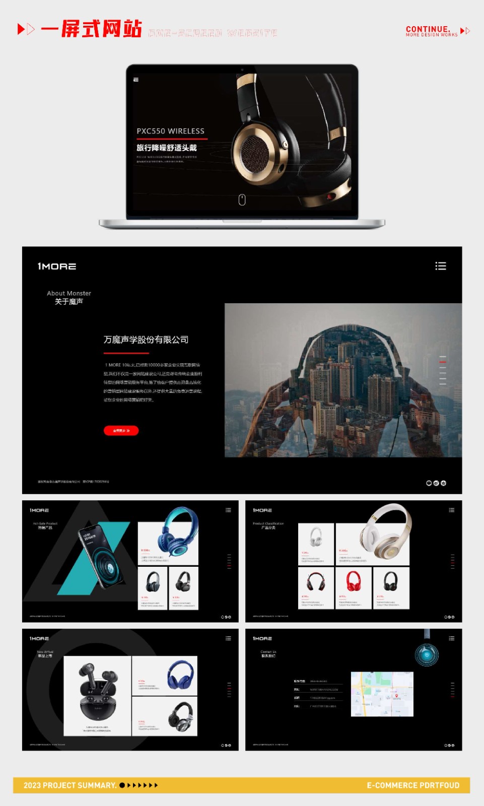 UI2291吴*微-38.jpg