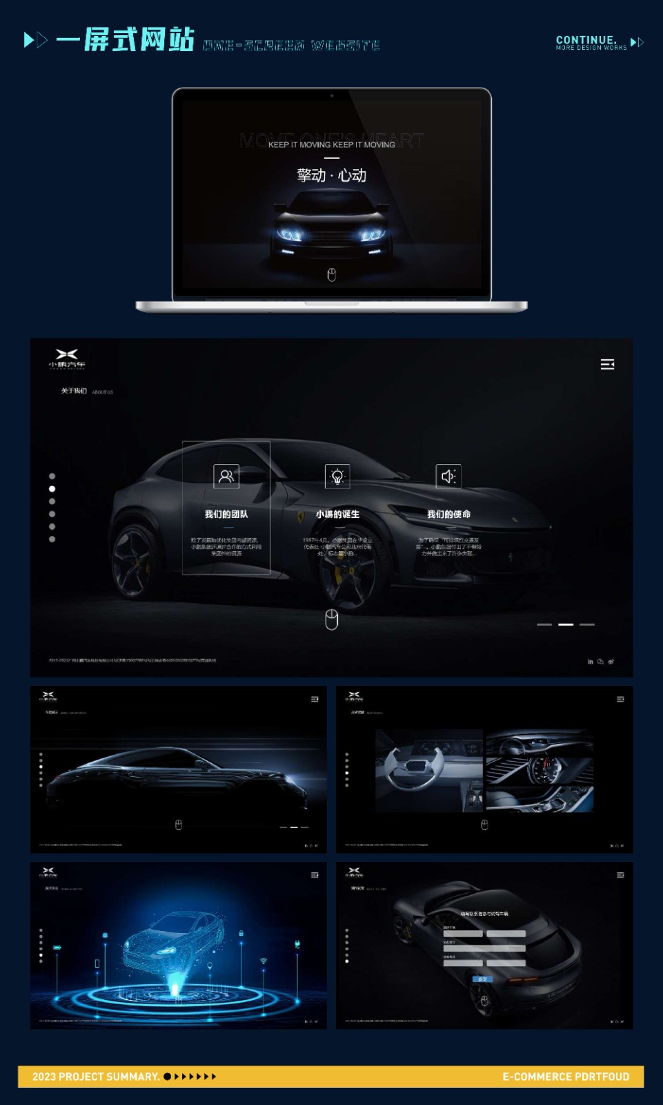 UI2291吴*微-39.jpg