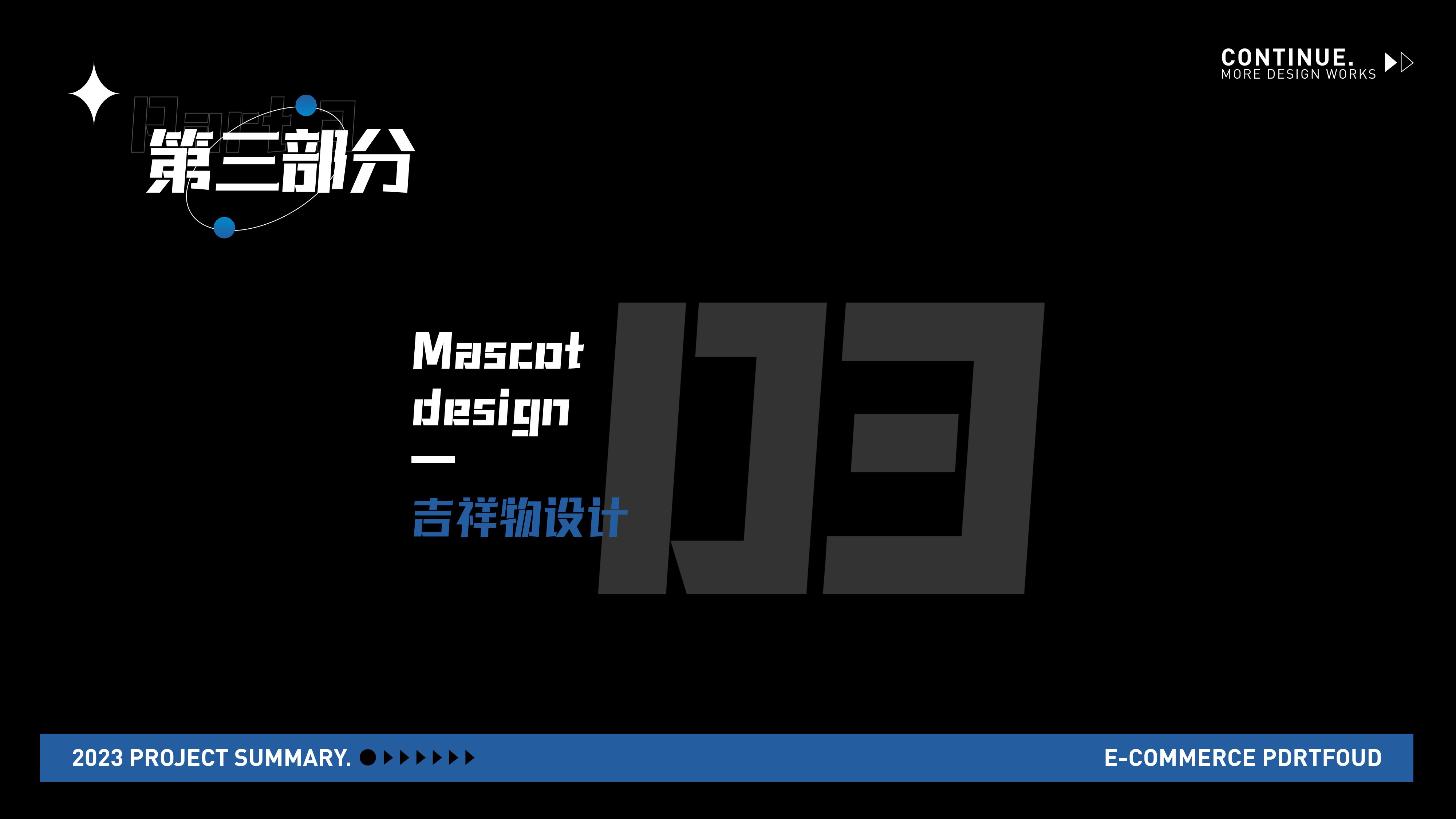 UI2291吴*微-42.jpg