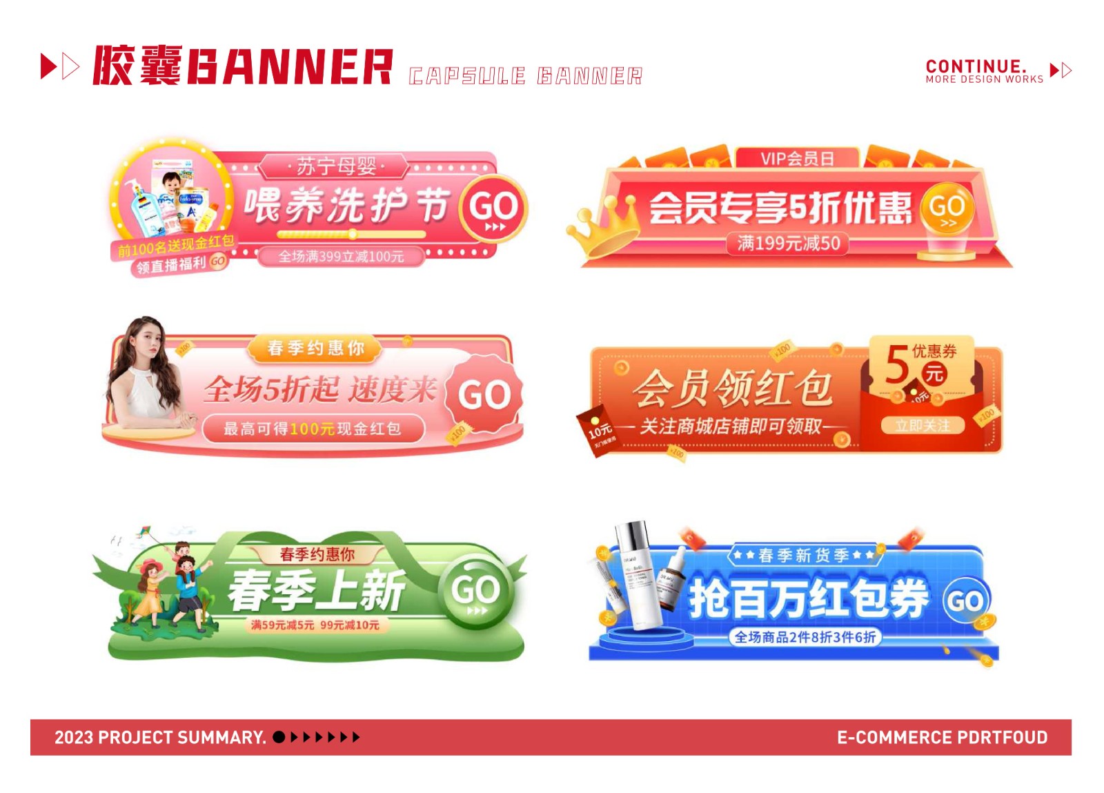 UI2291吴*微-48.jpg