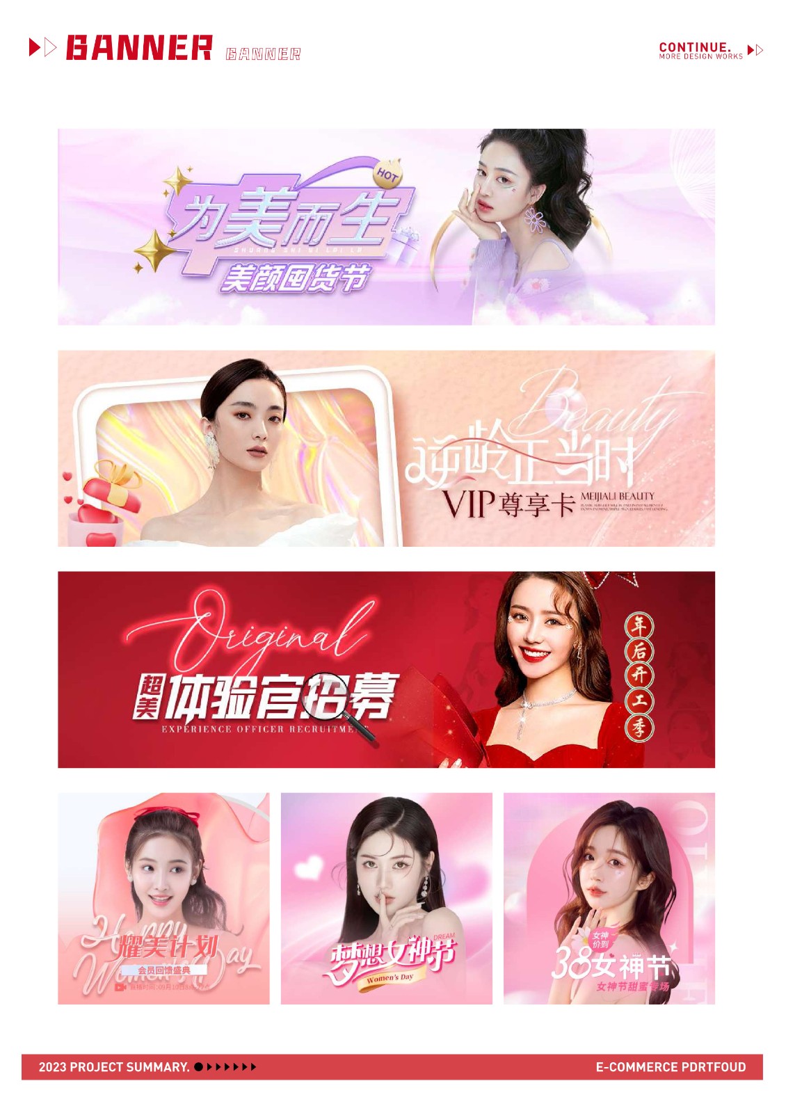 UI2291吴*微-49.jpg