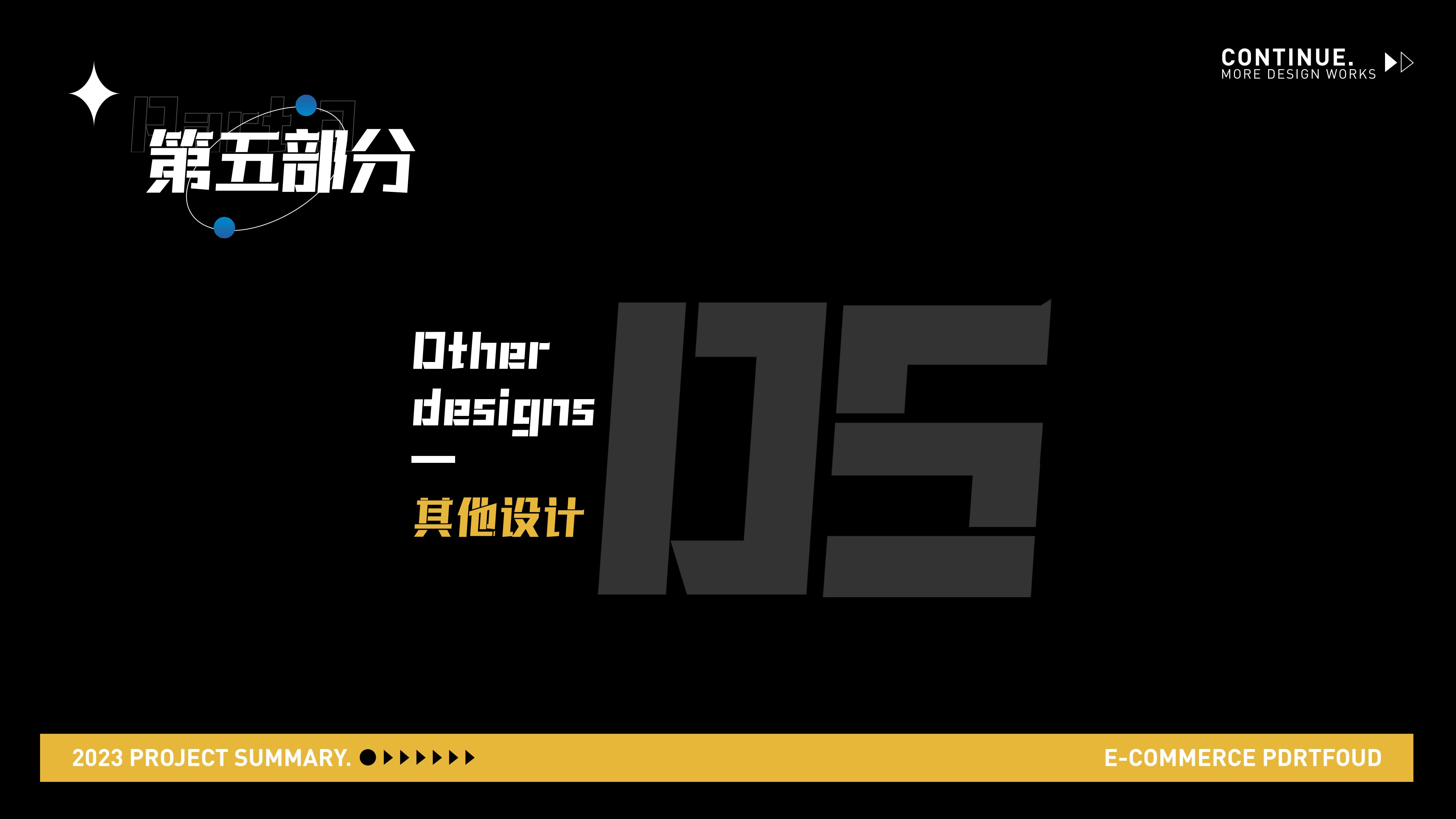 UI2291吴*微-50.jpg