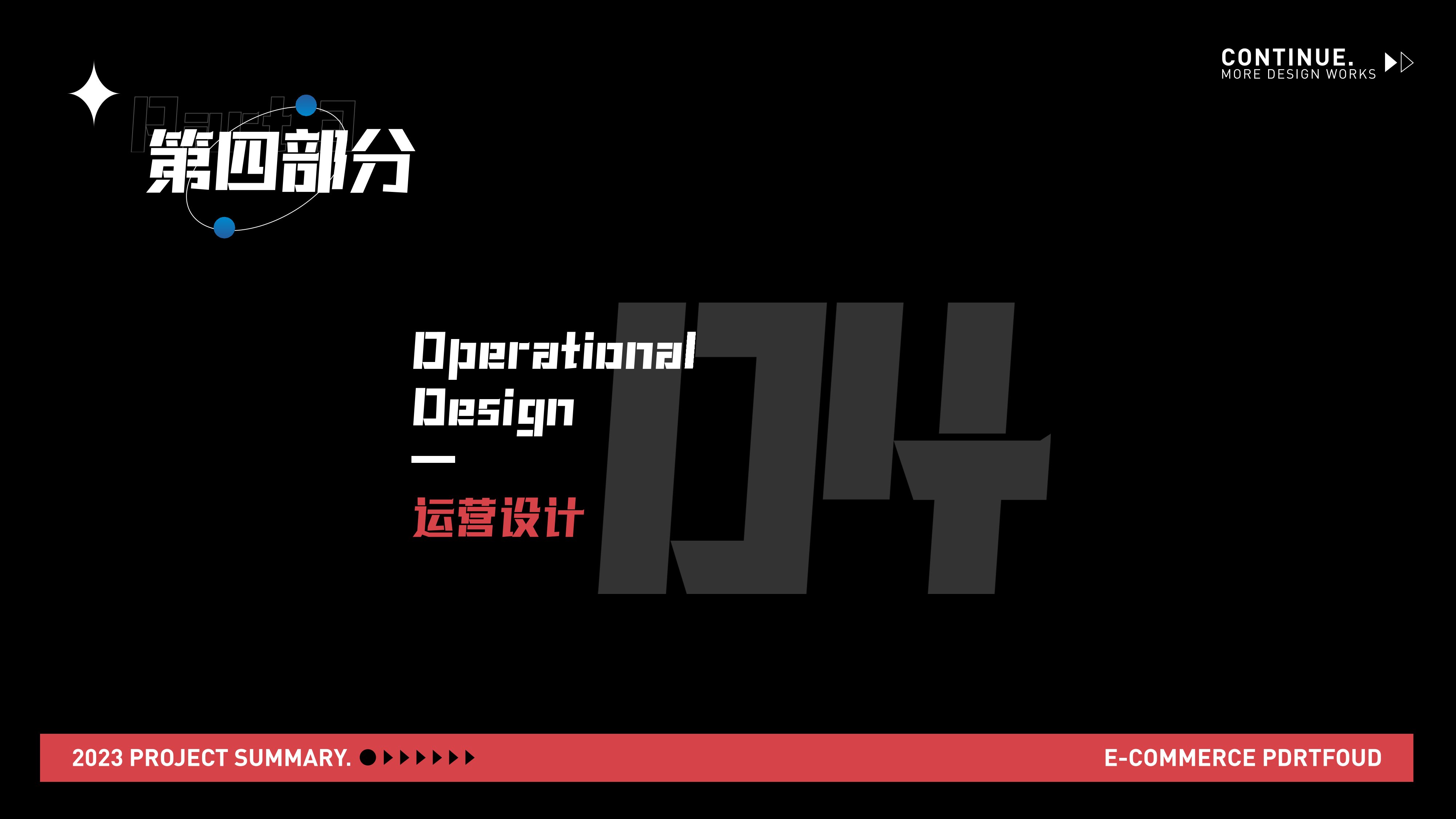 UI2291吴*微-44.jpg